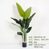 Planta Artificial de Plátano Viajero en Maceta, Planta Verde Grande de Pie para Decoración de Sala de Estar, Árbol Falso para Habitaciones Modelo de Hotel y Alojamiento, Planta Biomiética