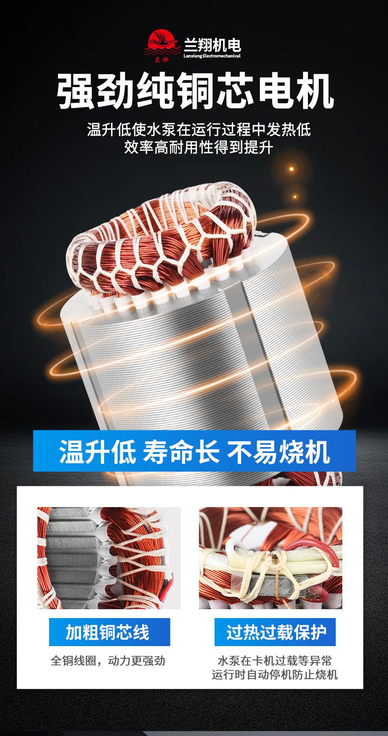 详情_12.jpg
