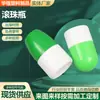 Botellas de Roll-On en Stock, Botellas de Plástico con Rodillo, Botellas Recargables de 30/50 ml, Botellas Vacías para Desodorante, Perfume y Dispensación de Líquidos
