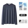 [60 Fios Algodão Puro Mercerizado com Amônia Líquida] Camiseta de Manga Longa para Homem, Novo Estilo Primavera e Outono, Base Branca, Top Fino
