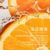 Enseo Gel Antibacterial Protector con Aroma a Naranja Limpieza Suave, Hidratante, Aroma Duradero para Hogar y Hotel Venta al por Mayor
