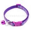 Collar de Tela para Perro Estilo Mi de 1 cm Collar para Gato Decoración Campana Accesorios de Tracción