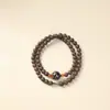 Pulsera de Cuentas Aromáticas de Medicina Tradicional China 0.8 Cuentas de Medicina Azules + Pulsera de Doble Círculo Lacada Diseño DIY Transmisión en Vivo Venta al por Mayor Cuentas Sueltas