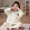 Pijama para niñas para primavera y otoño, 100% algodón puro, cárdigan de manga larga, nuevo modelo 2026, conjunto de ropa de casa para niñas