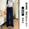 Calça Cinza de Pernas Largas para Mulheres, Novo Estilo Outono e Inverno 2025, Cintura Alta, Caimento Fluido, Emagrecimento, Calça de Moletom Casual, Forrada com Fleece, Calça Esportiva de Pernas Retas