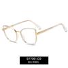 97706 marco de gafas de moda degradado de comercio exterior marco tr90 artefacto de belleza simple tendencia al por mayor luz anti-azul miopía femenina