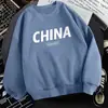 Moletom Masculino Primavera e Outono com Capuz Tendência Ins Solto Moda Estilo Hong Kong Gola Redonda Lã Outono Par Pulôver Top Jaqueta
