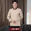Limpieza de Ropa Manga Larga Engrosada Propiedad Habitación de Hotel Limpieza Hospitalaria Tía Ropa de Trabajo Trajes para Hombre y Mujer Estampado Bordado