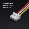 Línea de conexión de terminales de doble fila PHD2.0 mm, cable electrónico de cabezal simple y doble de 2 x 2P y 2 x 12p, procesamiento de arnés de cables de 26 AWG
