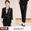 Este Outono e Inverno Novo Hotel Recepção Restaurante Roupas de Trabalho Ktv Atendimento ao Cliente Uniforme de Trabalho Terno Profissional Terno para Mulheres