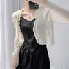 Camisa Protectora Solar Cárdigan para Mujer Falda Lencera Delgada Blusa Exterior Chal de Punto de Verano Seda Helada Chaleco Pequeño Chaqueta de Hada
