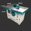 Máquina de Fresagem Vertical de Eixo Único Guangdong Woodworking Mx5117B Alta Velocidade Tipo Martens Máquinas de Gravação e Fresagem Plainadora Vertical