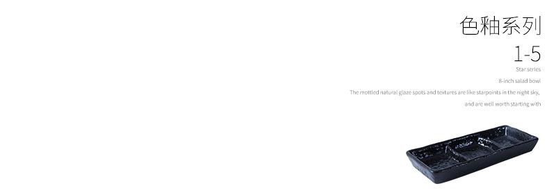 详情_17.gif