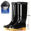 Botas de lluvia duraderas con suela de goma, unisex, cálidas, resistentes a ácidos y álcalis, de caña alta, engrosadas, antideslizantes, adecuadas para el trabajo, lavado de autos y como botas de agua, diseño de camuflaje