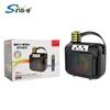 Sing-e ZQS1490W KGe Bao Audio Portátil para Hogar y Exterior con Bluetooth y Micrófono Exterior Hogar KTV