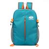 Mochila de Montañismo Transfronteriza para Exteriores Plegable Mochila de Viaje Ocio Mochila Ligera de Gran Capacidad Mochila Escolar para Estudiantes Logo