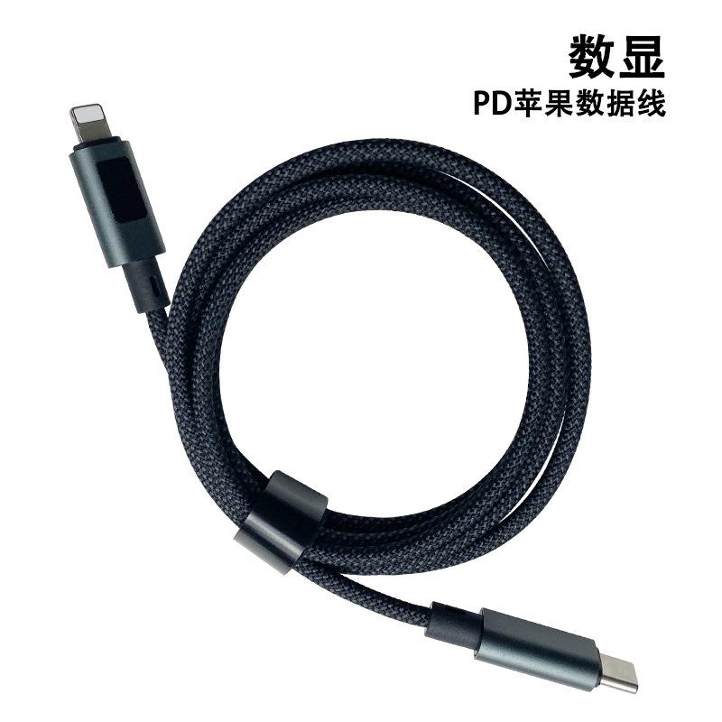 详8