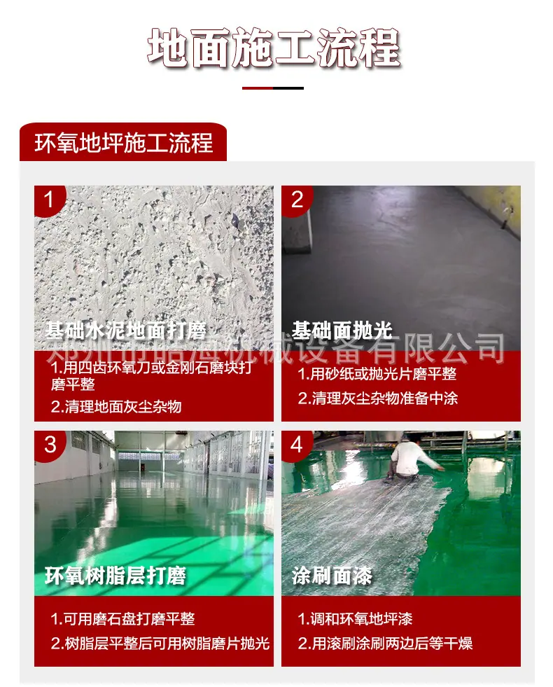 未标题-1_20.jpg
