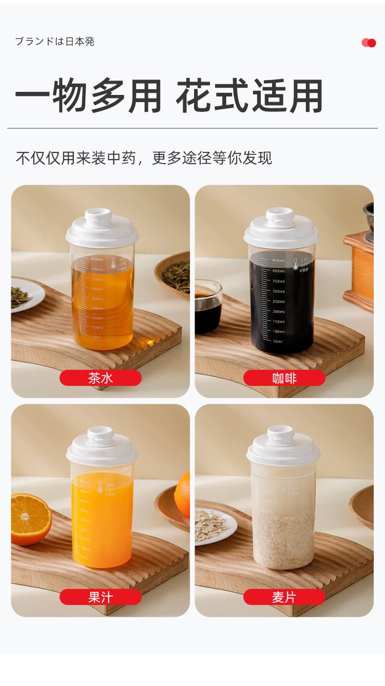 详情页_13(1).jpg
