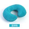 Almohada inflable para el cuello en forma de U, ideal para la siesta en la oficina, para dormir al aire libre, para acampar y viajar, venta al por mayor