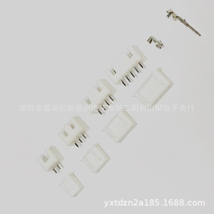 QQ图片20200918145838_副本