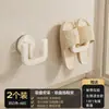Estante para Chanclas con Ventosa para Baño, Montado en Pared sin Taladro, Gancho de Rack de Almacenamiento con Drenaje en Pared Dedicado para Baño