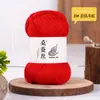 Fio de algodão de seda de amoreira acetinado, ideal para tricô manual de verão, xales DIY, suéteres, fio de seda e tops de cobertura de manga curta