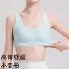Corrección de Postura para Adolescentes Sujetador Deportivo Estilo Chaleco Sin Costuras Transpirable Cómodo a Prueba de Impactos Hermosa Espalda Levanta Sujetador para Adolescentes