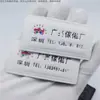 Marca Profesional de Cuero para Muebles y Etiqueta de Cuero Marca Registrada de Ropa de Cama y Textiles Personalización para Mejorar el Valor de la Marca