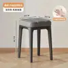 Banqueta de plástico espessa para uso doméstico, moderna e simples, empilhável, banqueta de plástico extra, banqueta quadrada para restaurante, cadeira comercial