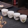 Taza de té kung fu de jade graso de oveja de Dehua taza maestra de porcelana blanca té taza pequeña cerámica taza individual taza de té paquete de cuatro