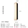 Lámpara de Pared para Exteriores Impermeable Tira Larga Luz de Jardín para Patio Villa Entrada Balcón Pared Exterior Muro de Piedra Simple Exterior Moderno
