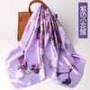 Pañuelo de Seda Cuadrado de 90cm Pañuelo para la Cabeza de Mujer 38 Pañuelo de Seda Satinada Cuadrado Grande para Festivales Stock Disponible Pañuelo de Regalo Cinta