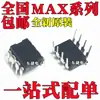 Nuevo Original Max485Cpa Max485Epa Max487Cpa Max487Epa Enchufe Recto Dip8