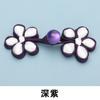 Botão de Flor de Cinco Pétalas Feito à Mão Chinês Botão de Cheongsam Estilo Étnico Roupa Tang Hanfu Casaco Feminino Botão