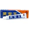 Kangfu Zihua Lingbao Wang Creme Antibacteriano Herbal para Cuidados com a Pele Luerkang Lingbao Wang Creme Lingbao Wang Creme Antibacteriano