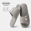 Pantuflas de Lujo Rogue Rabbit para Mujer, Verano 2026 Nuevas Pantuflas de Baño Antideslizantes de EVA Estilo Japonés para Hombre