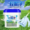 Detergente de Lavado en Malla Original del Fabricante para Uniformes Escolares, Artefacto para Eliminar Manchas, Limpieza Profunda, Ropa Blanca, Amarilleo, Cubeta Descontaminante con Oxígeno Activo