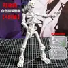 Modelo Hombre Calavera Figura Móvil Multiariculada Hombre Hueso Articulado Hecho a Mano Ensamblado Bloques de Construcción Hombre Juguete Ornaments Educativos de Deformación
