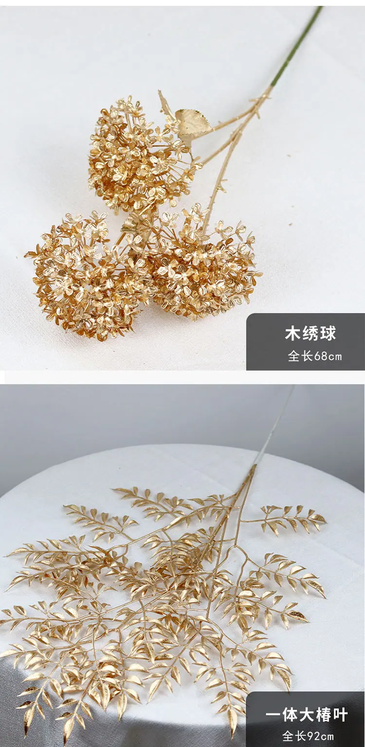 1金色花材_07.jpg