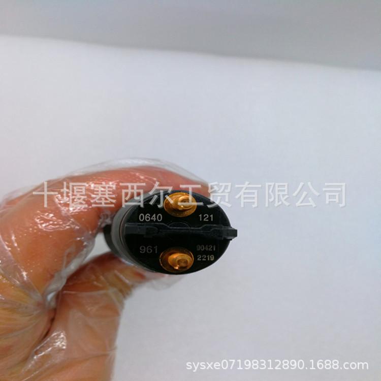 IMG_20190427_112156_副本