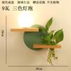 Lámpara de pared nórdica lámpara de noche para dormitorio decoración de pared de fondo para sala de estar balcón pasillo corredor lámpara de pared de madera maciza para niños con plantas