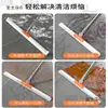 Mudanza a una Casa Nueva, Escoba y Recogedor, Engrosado y Duradero, Raspador de Cabello, Recogedor, Cubierta de Tela para Dormitorio, Protector de Piso, Metabo