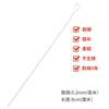 Accesorios para Cuentas Herramientas Agujas Hechas a Mano Pulsera DIY Pulsera de Cuentas Collar Aguja Abierta Aguja para Enhebrar Cuentas Ultra Fina
