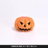 Enfeites de Halloween transfronteiriços abóboras engraçadas decorações de festa de feriado casa carro desktop resina pequenos enfeites