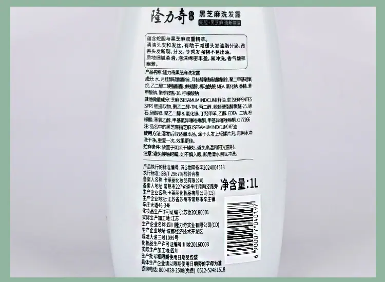 详情_11.jpg