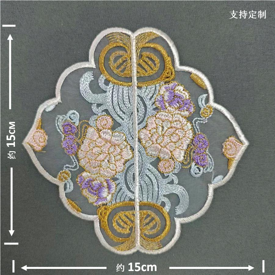 微信图片_20240401184318