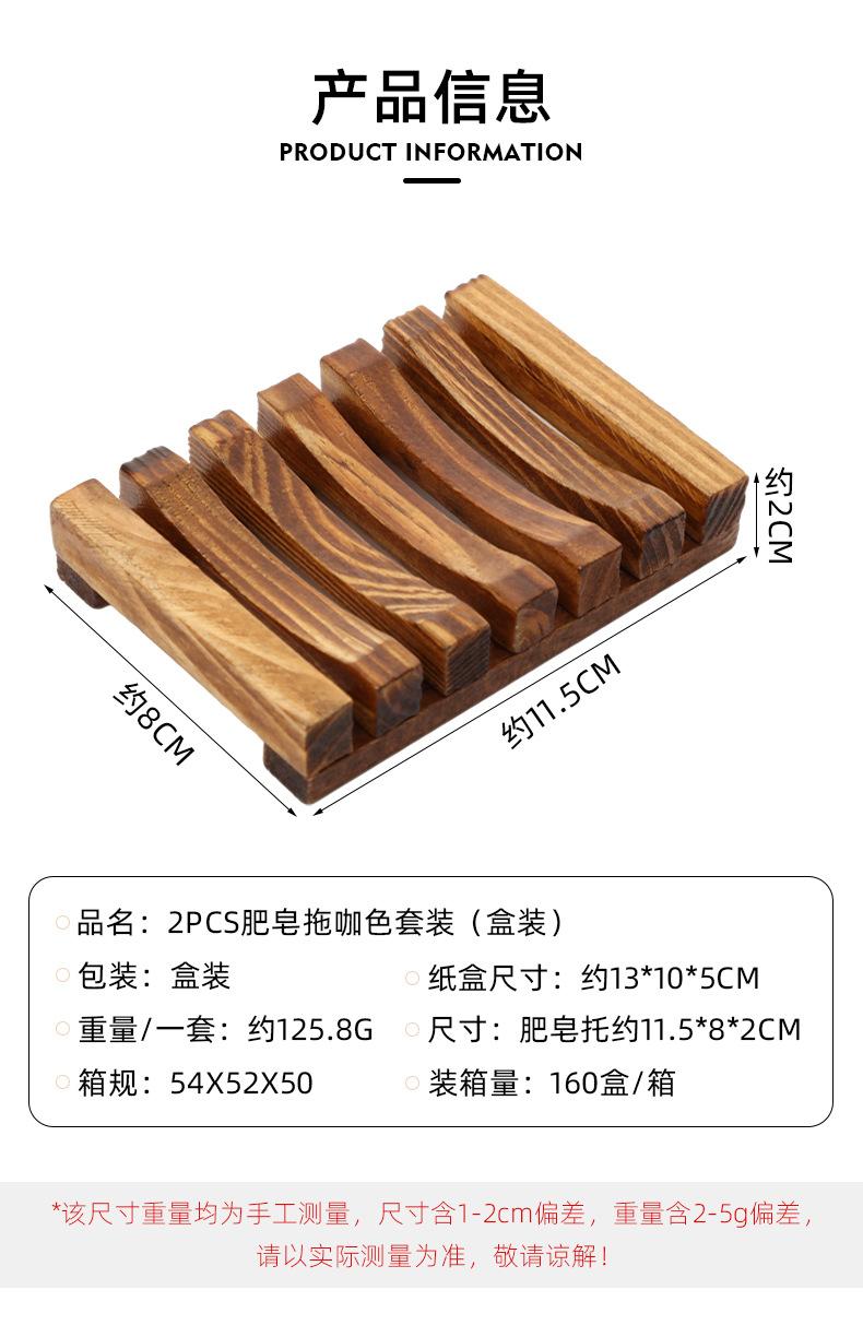 详情1_04.jpg