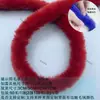 Tiras de Piel Sintética de Conejo Accesorios DIY Ropa Hanfu para Niños Borde de Puño Flecos para Cama de Gato Tiras Planas Decoración Tiras de Piel Sintética de Conejo