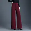 Pantalones de chenilla de pierna ancha para mujer, de cintura alta, adelgazantes, otoño e invierno, con caída, holgados, gruesos, acampanados, largos, pantalones casuales